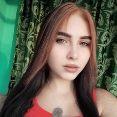 Фотография девушки Анастасия, 31 год из г. Тернополь