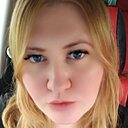 Оксана, 29 лет