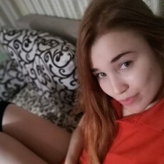 Фотография девушки Маргарита, 24 года из г. Ярославль