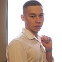 Артём, 20 лет