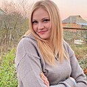 Алёна, 32 года