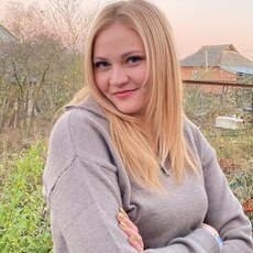 Фотография девушки Алёна, 32 года из г. Краснодар