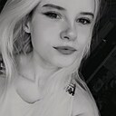 Диана, 27 лет