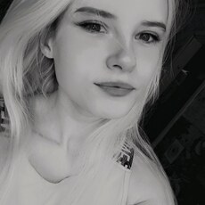 Фотография девушки Диана, 27 лет из г. Алдан