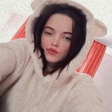 Фотография девушки Елизавета, 20 лет из г. Белореченск