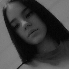 Фотография девушки Анастасия, 21 год из г. Славянск-на-Кубани