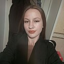 Екатерина, 20 лет