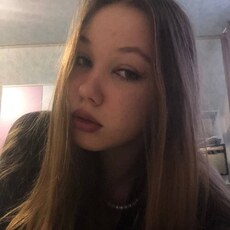 Фотография девушки Анна, 20 лет из г. Екатеринбург