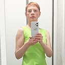 Страстная Львица, 44 года