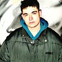 Дёма, 22 года