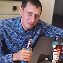 Адрей, 36 лет