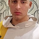 Алексей, 22 года