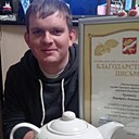 Дмитрий, 30 лет