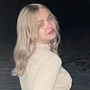 Анна, 25 лет