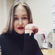 Фотография девушки Екатерина, 28 лет из г. Ярославль