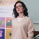 Людмила, 47 лет