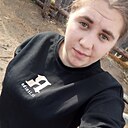 Ульяна, 20 лет