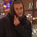 Руслан, 28 лет