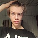 Ярослав, 22 года