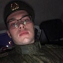 Макс, 22 года