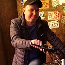 Никита, 41 год