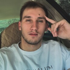 Фотография мужчины Руслан, 26 лет из г. Горячий Ключ