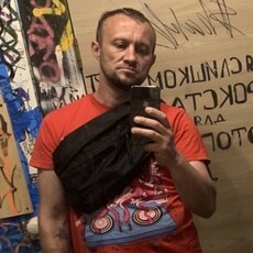 Фотография мужчины Павел, 38 лет из г. Москва