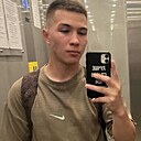 Кирилл, 22 года