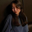 Диана, 20 лет