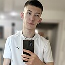 Константин, 20 лет