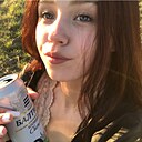 Ульяна, 19 лет