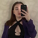 Екатерина, 22 года