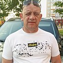 Макс, 44 года