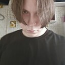 Павел, 20 лет