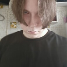 Фотография мужчины Павел, 20 лет из г. Новочебоксарск