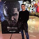 Алекс, 38 лет