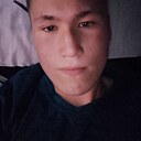 Эмиль, 19 лет
