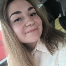 Фотография девушки Анна, 28 лет из г. Кобрин