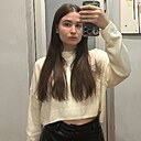 Екатерина, 20 лет