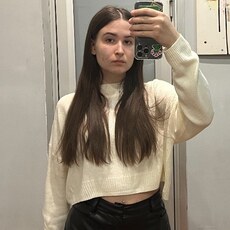 Фотография девушки Екатерина, 20 лет из г. Тула