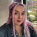 Ксения, 20 лет