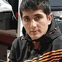 Али, 34 года