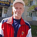 Валентин, 66 лет