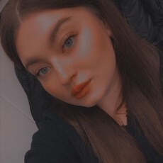 Фотография девушки Екатерина, 25 лет из г. Ясногорск