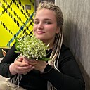 Дарья Козел, 22 года