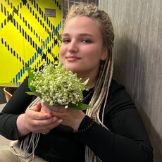Фотография девушки Дарья Козел, 22 года из г. Полоцк
