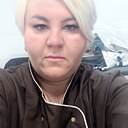 Любовь, 38 лет