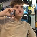 Ваня, 19 лет