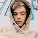 Константин, 24 года