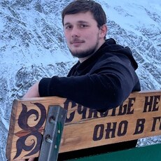 Фотография мужчины Давид, 26 лет из г. Владикавказ